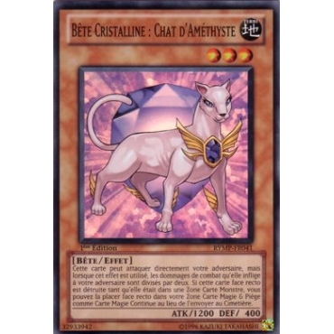 Bête Cristalline : Chat d'Améthyste RYMP-FR041