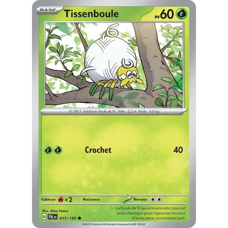 Tissenboule 017/193 : Joyau Commune (Brillante) de l'extension Pokémon Écarlate et Violet Évolutions à Paldea