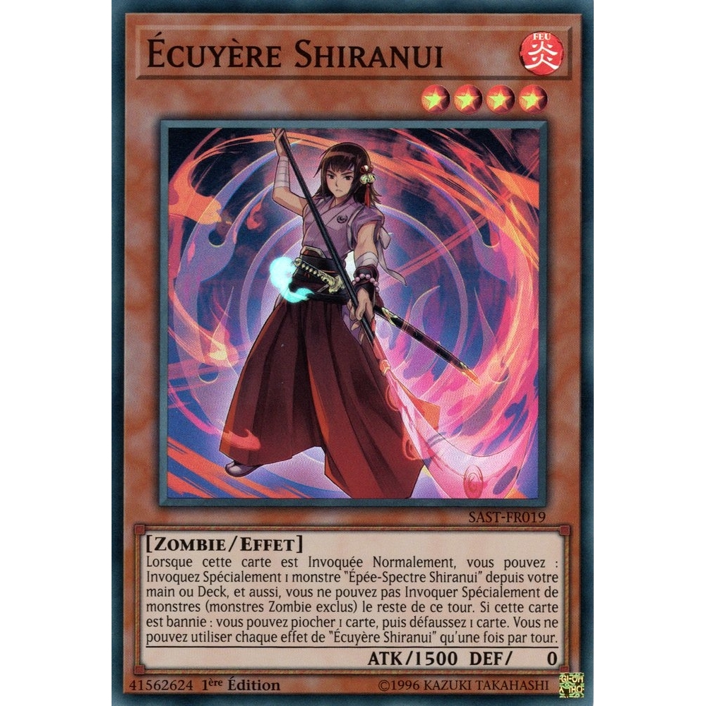 Écuyère Shiranui SAST-FR019