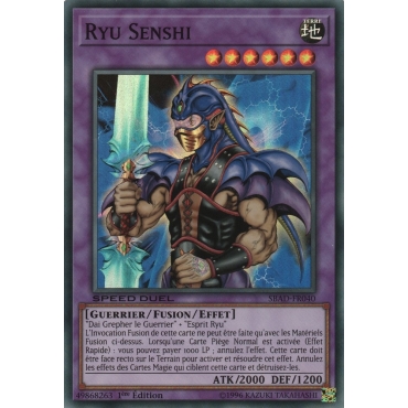 Ryu Senshi SBAD-FR040