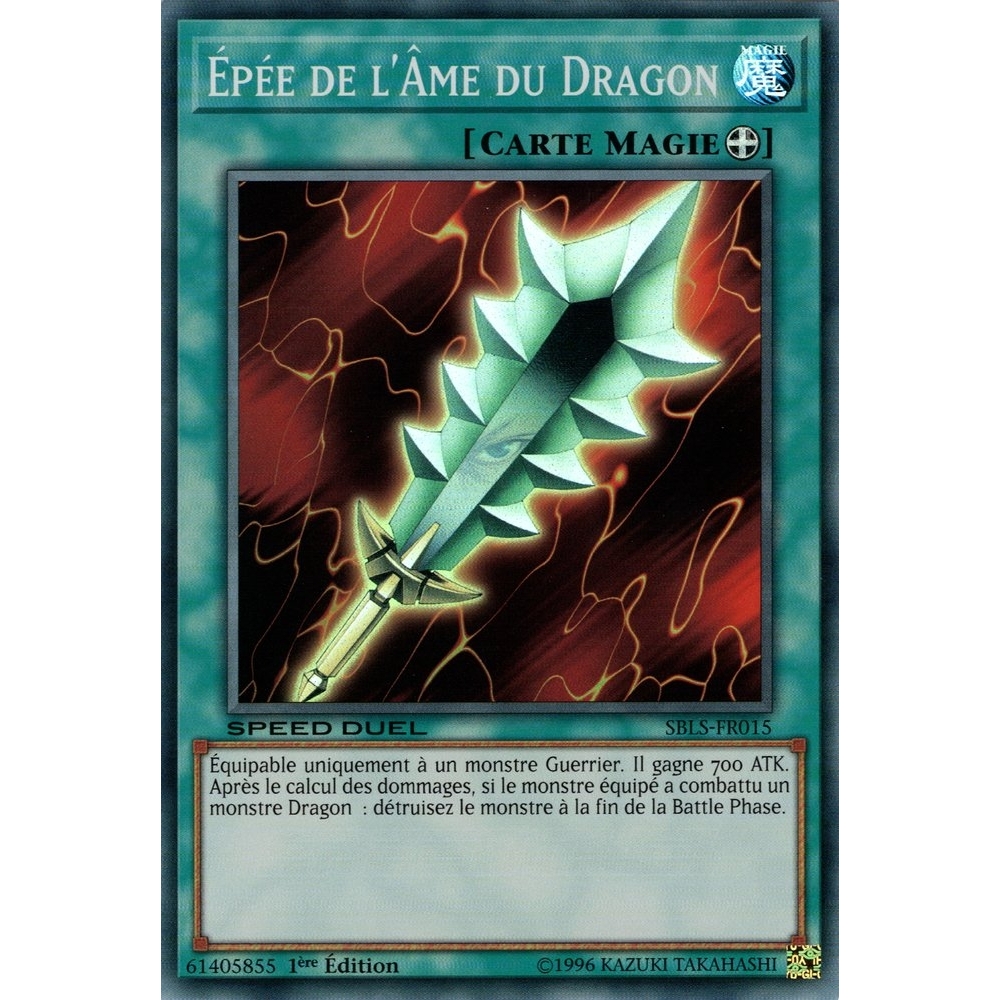 Épée de l'Âme du Dragon SBLS-FR015