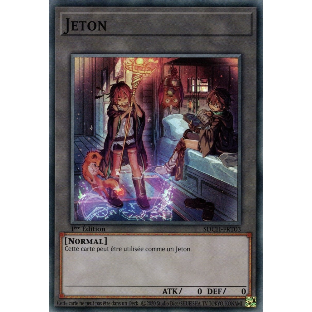 Jeton SDCH-FRT03