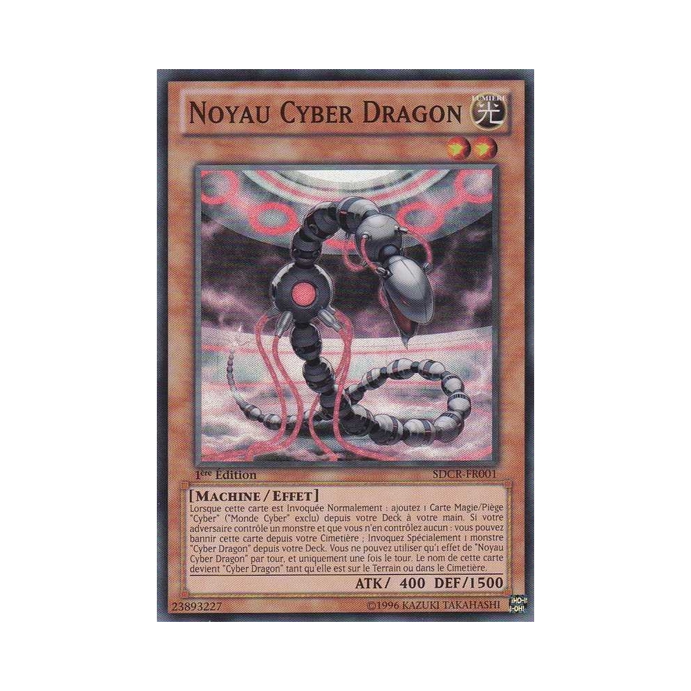 Noyau Cyber Dragon SDCR-FR001