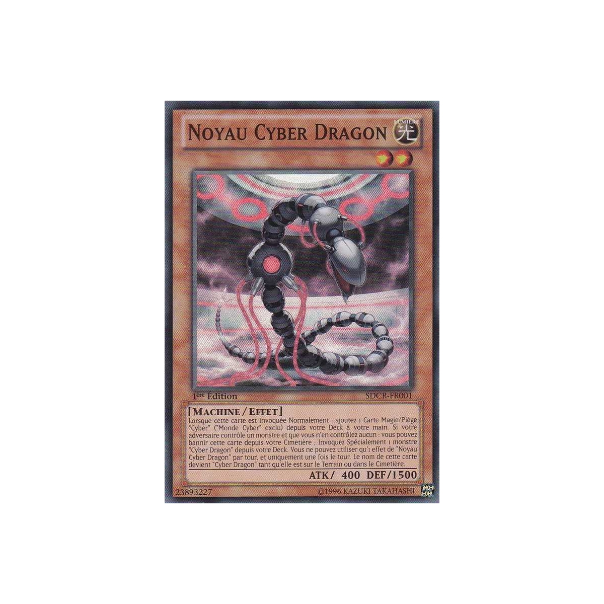 Noyau Cyber Dragon SDCR-FR001