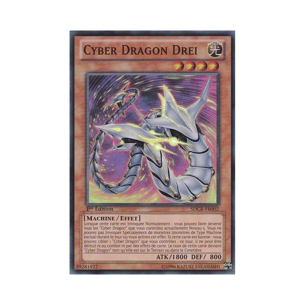 Cyber Dragon Drei SDCR-FR002