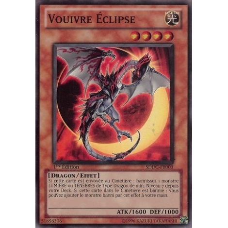 Vouivre Éclipse SDDC-FR003