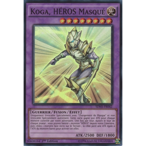 Koga HÉROS Masqué SDHS-FR042