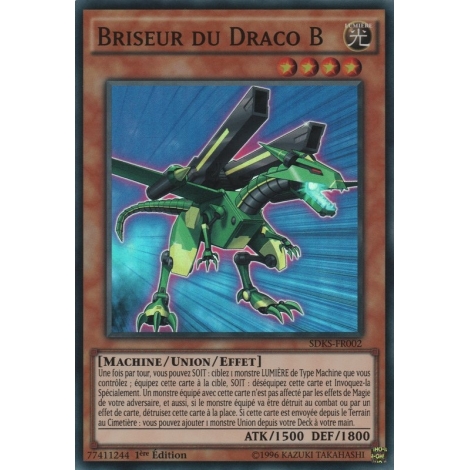Briseur du Draco B SDKS-FR002