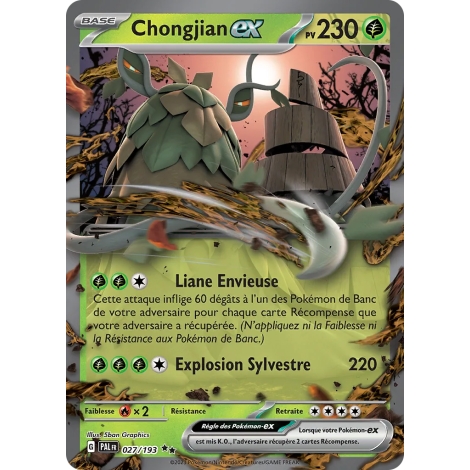 Chongjian 027/193 : Joyau Double rare de l'extension Pokémon Écarlate et Violet Évolutions à Paldea