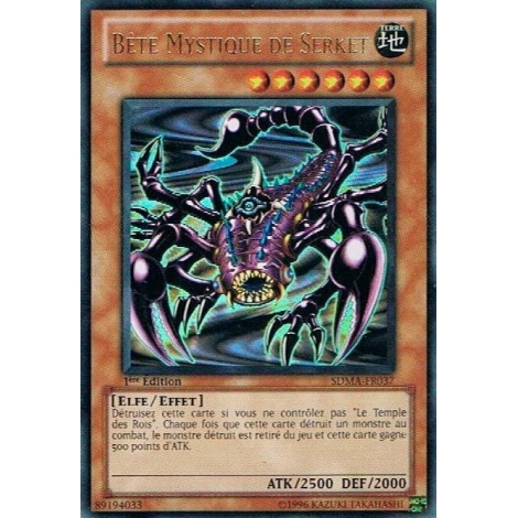 Bête Mystique de Serket SDMA-FR037