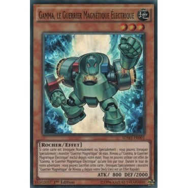 Gamma le Guerrier Magnétique Électrique SDMY-FR003