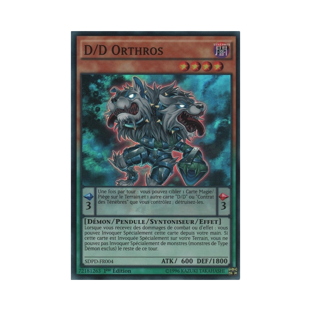 D/D Orthros SDPD-FR004