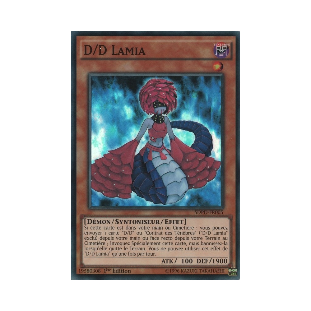 D/D Lamia SDPD-FR005