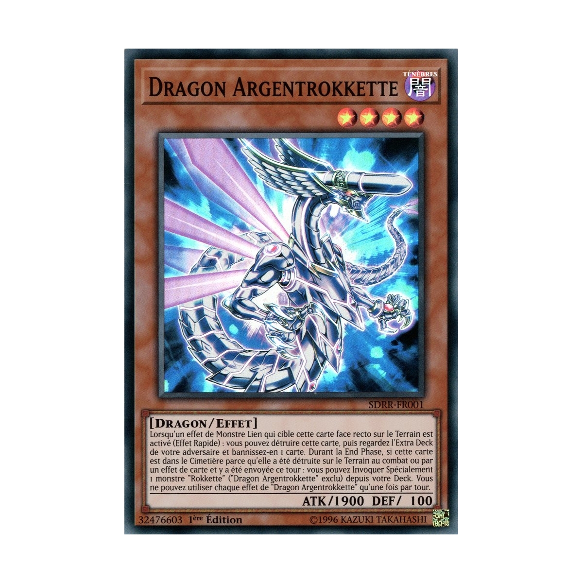 Dragon Argentrokkette SDRR-FR001