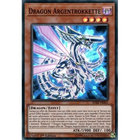 Dragon Argentrokkette SDRR-FR001