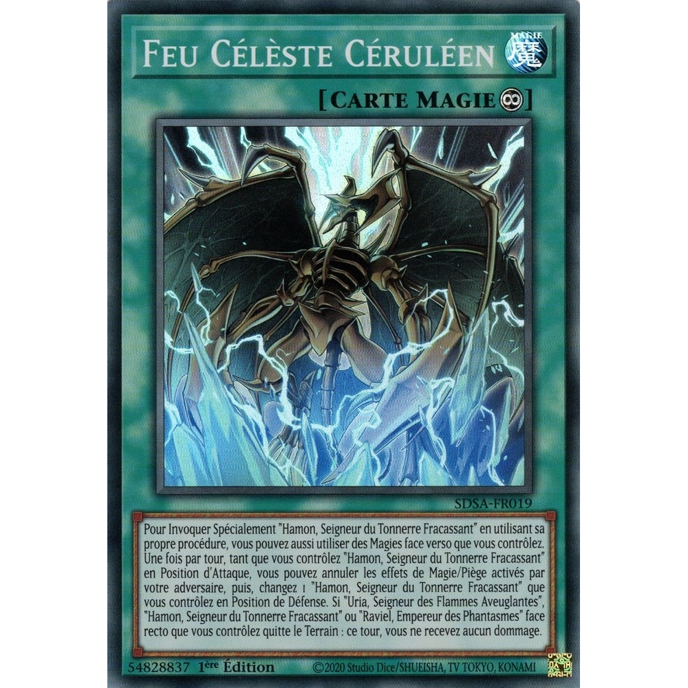 Feu Célèste Céruléen SDSA-FR019