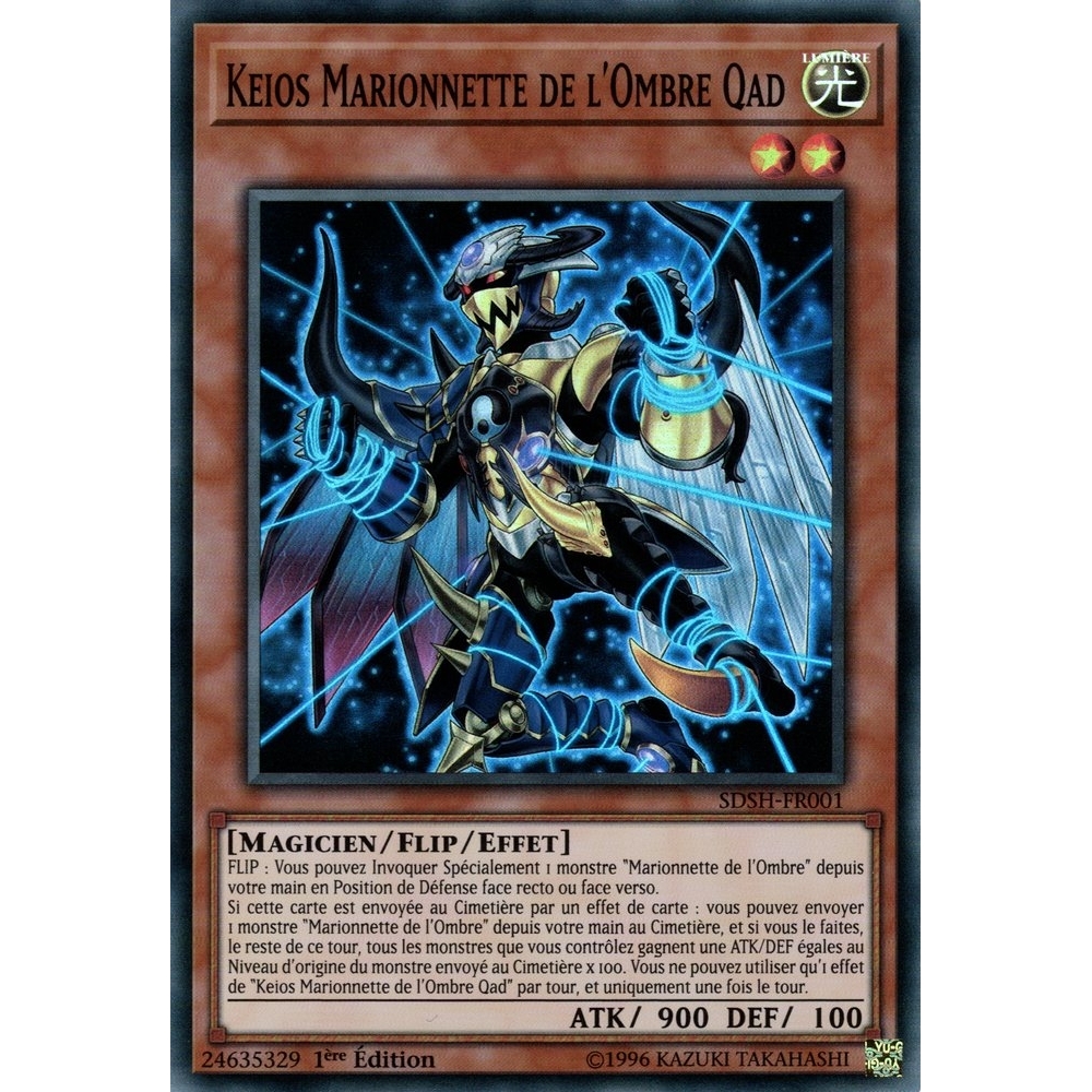 Keios Marionnette de l'Ombre Qad SDSH-FR001