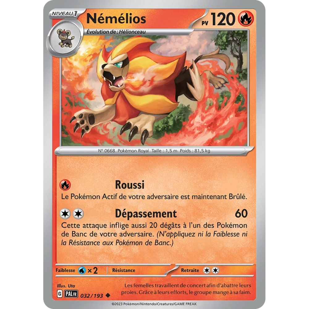 Némélios 032/193 : Joyau Peu commune (Brillante) de l'extension Pokémon Écarlate et Violet Évolutions à Paldea