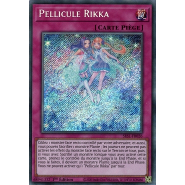 Pellicule Rikka SESL-FR026