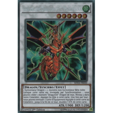 Vajrayana SHVA-FR050