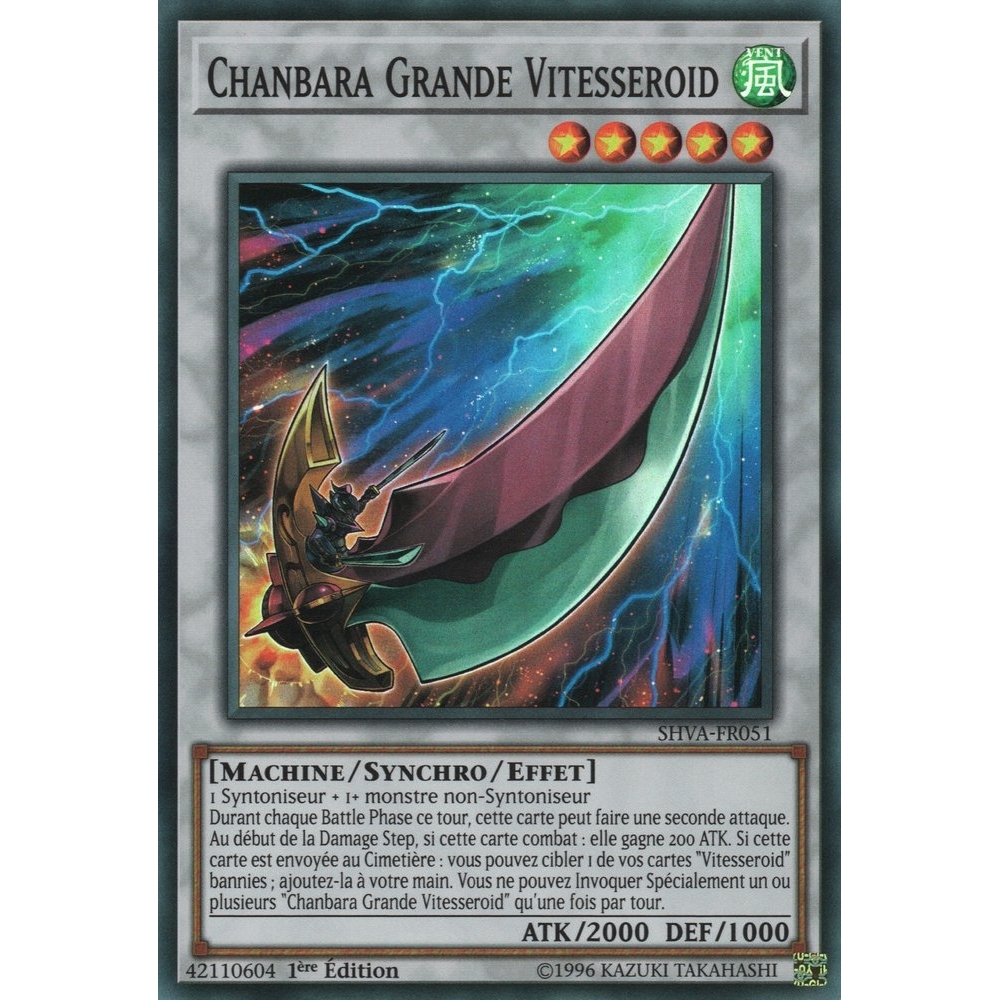 Chanbara Grande Vitesseroid SHVA-FR051