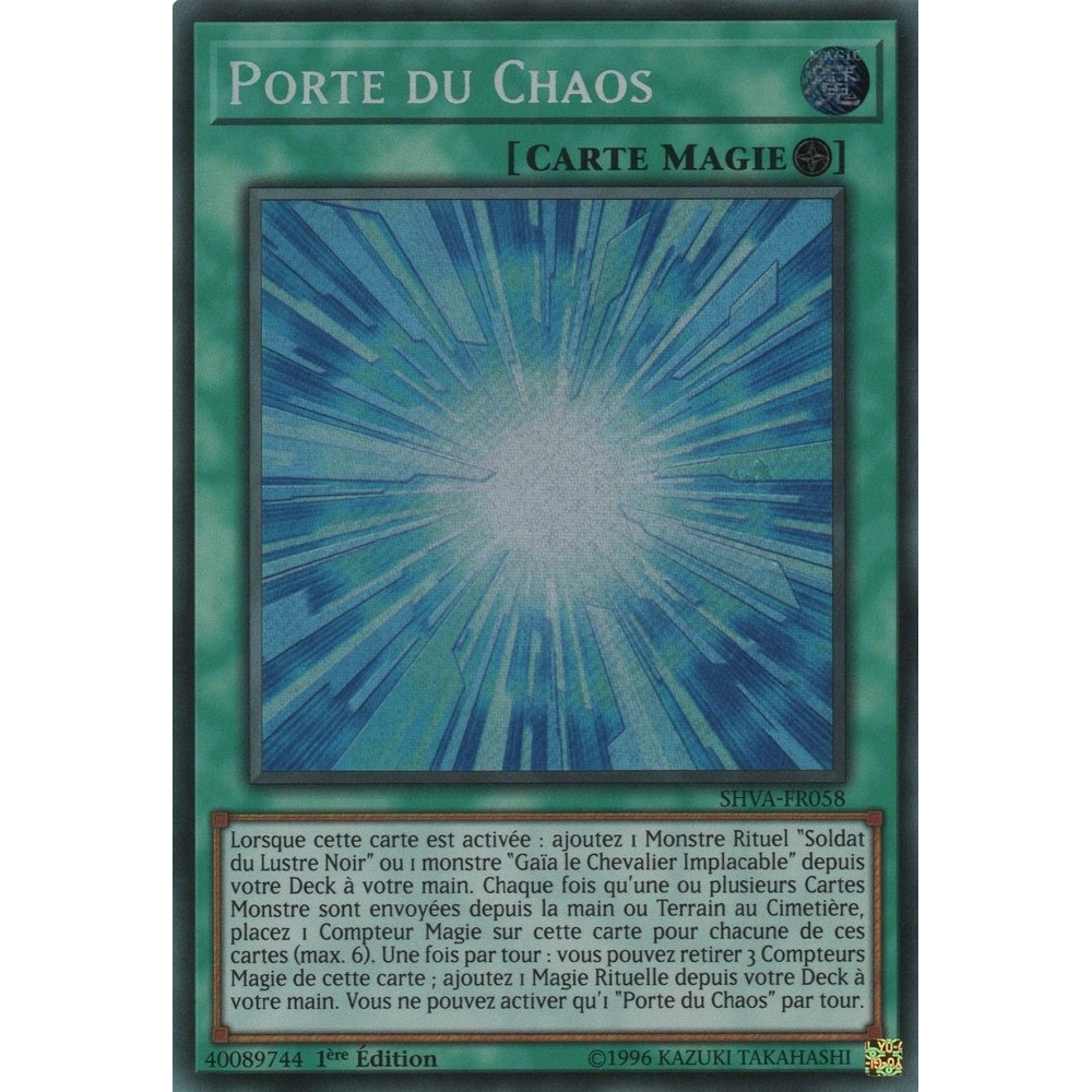 Porte du Chaos SHVA-FR058