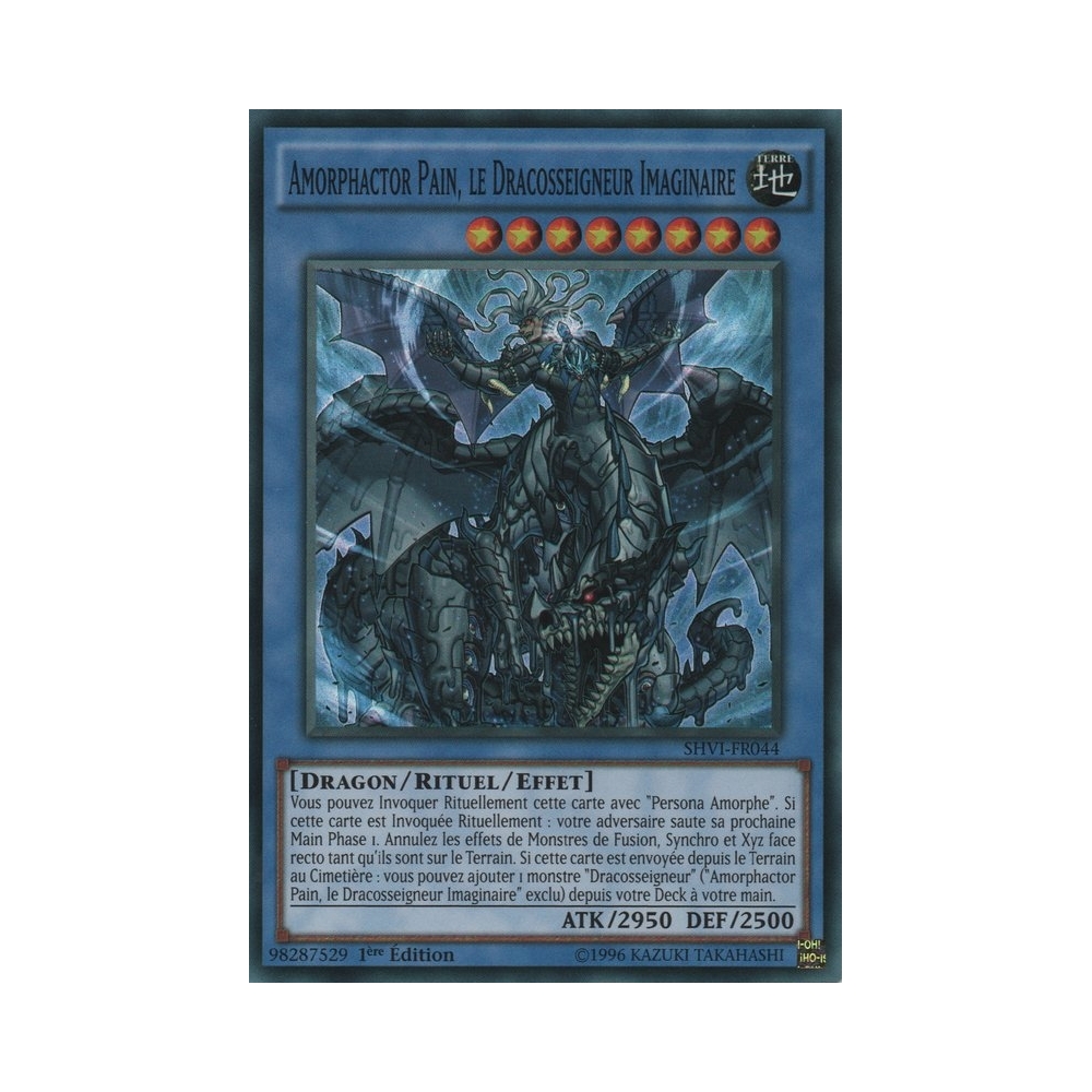 Amorphactor Pain le Dracosseigneur Imaginaire SHVI-FR044