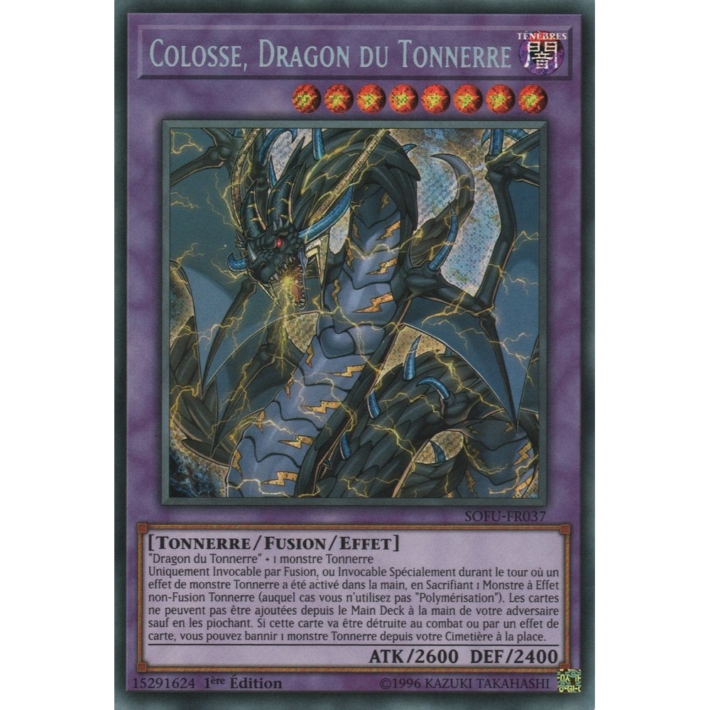 Colosse Dragon du Tonnerre SOFU-FR037