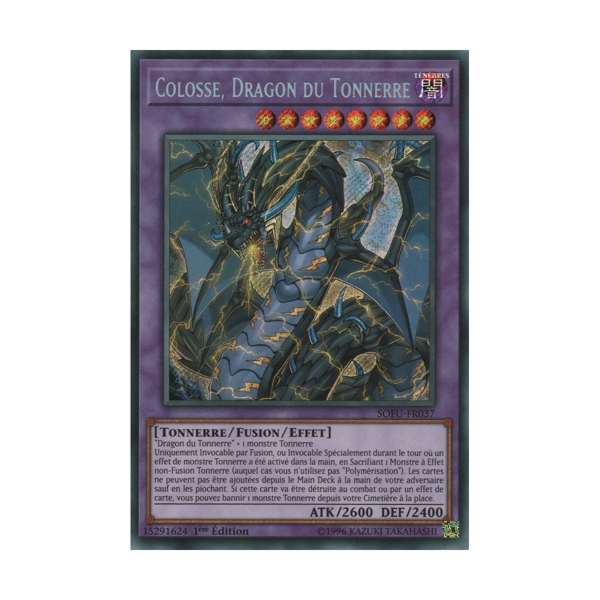 Colosse Dragon du Tonnerre SOFU-FR037