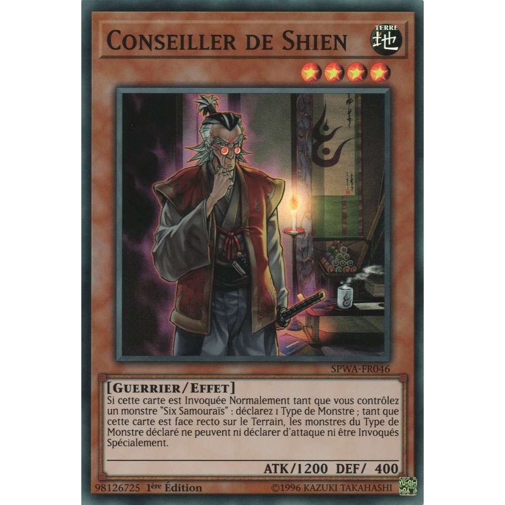 Conseiller de Shien SPWA-FR046