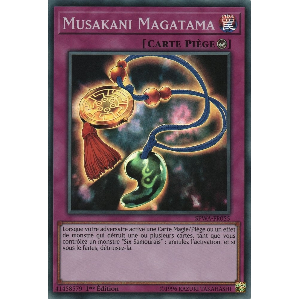 Musakani Magatama SPWA-FR055