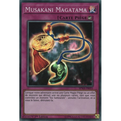 Musakani Magatama SPWA-FR055