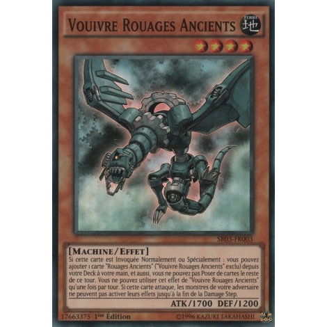 Vouivre Rouages Ancients SR03-FR003