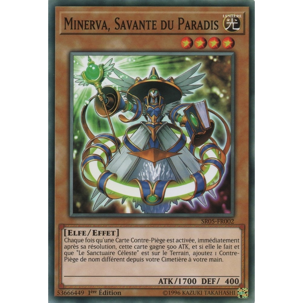 Minerva Savante du Paradis SR05-FR002