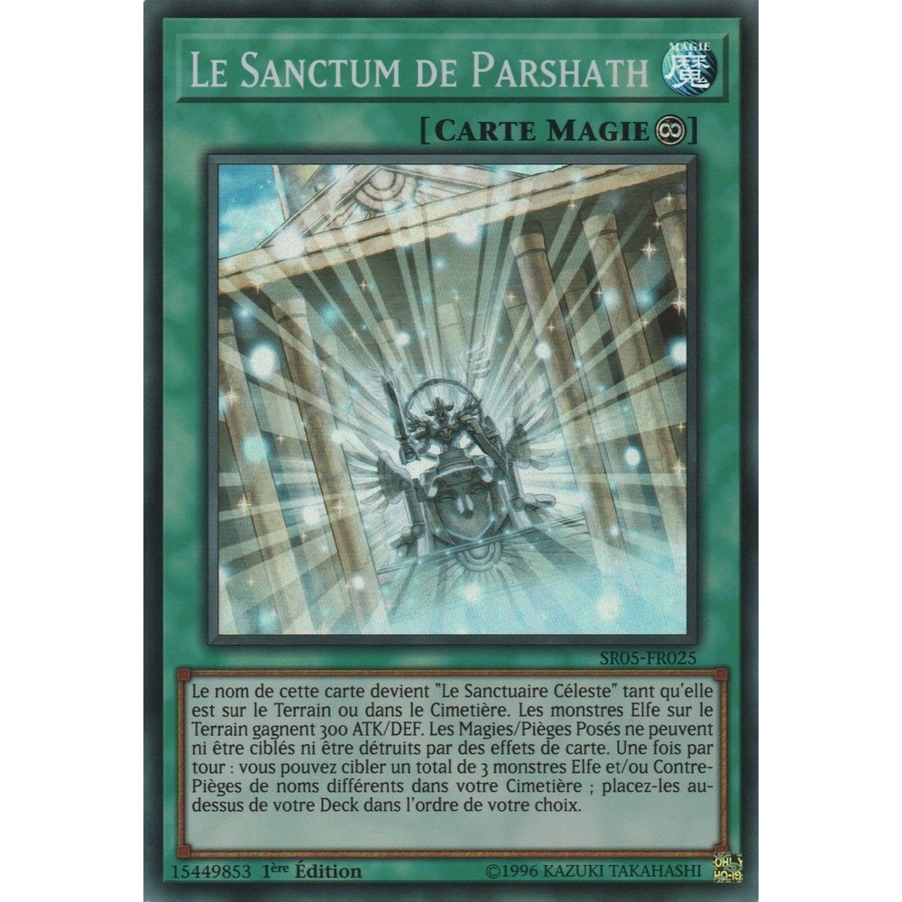 Le Sanctum de Parshath SR05-FR025