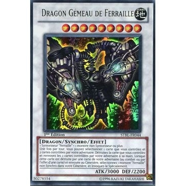 Dragon Gémeau de Ferraille STBL-FR044