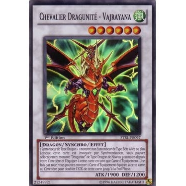 Vajrayana STBL-FR097