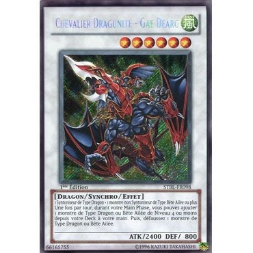 Gae Dearg STBL-FR098