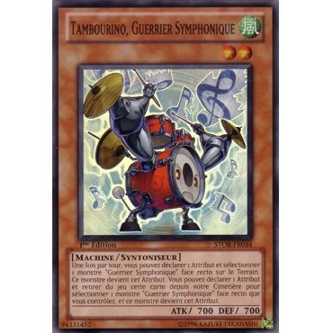 Tambourino Guerrier Symphonique STOR-FR034