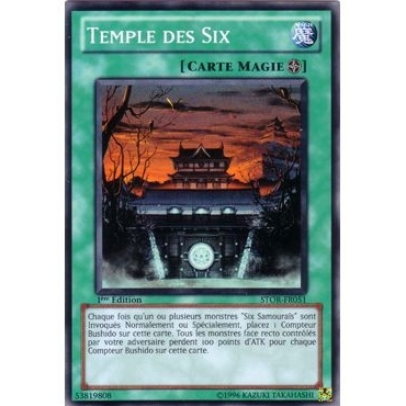 Temple des Six STOR-FR051