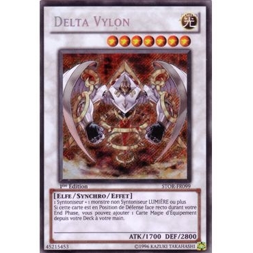 Delta Vylon STOR-FR099