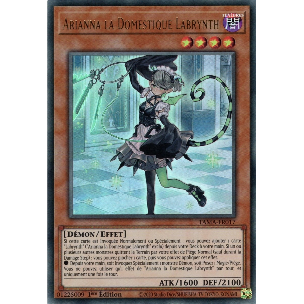 Arianna la Domestique Labrynth TAMA-FR017