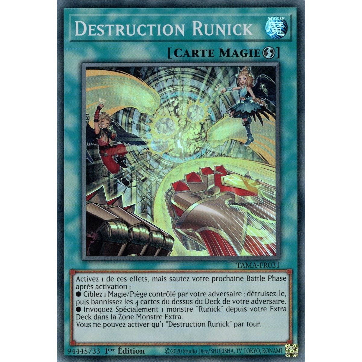 Destruction Runick TAMA-FR031