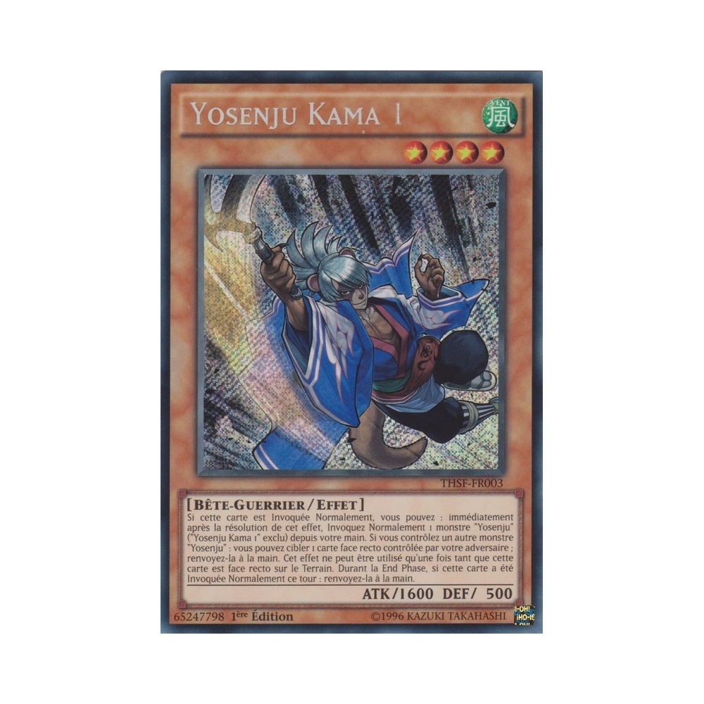 Yosenju Kama 1 THSF-FR003