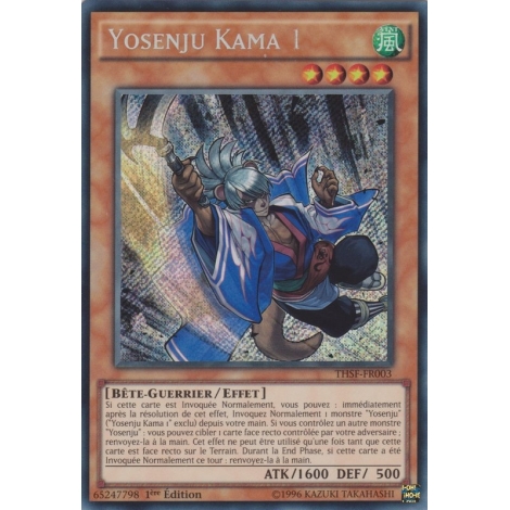 Yosenju Kama 1 THSF-FR003