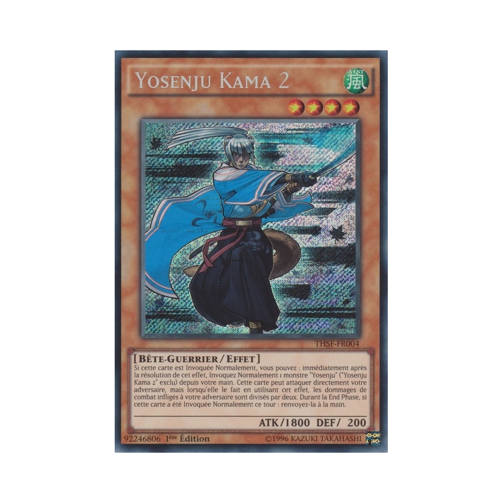 Yosenju Kama 2 THSF-FR004