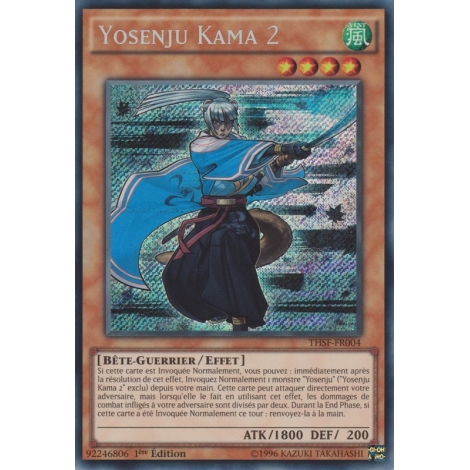 Yosenju Kama 2 THSF-FR004