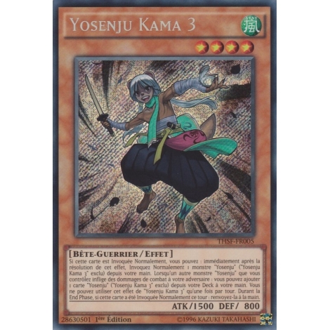 Yosenju Kama 3 THSF-FR005