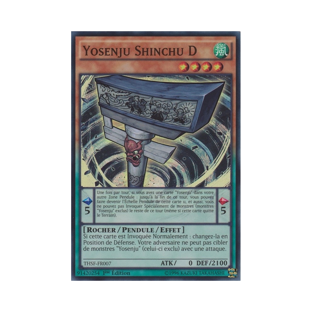 Yosenju Shinchu D THSF-FR007