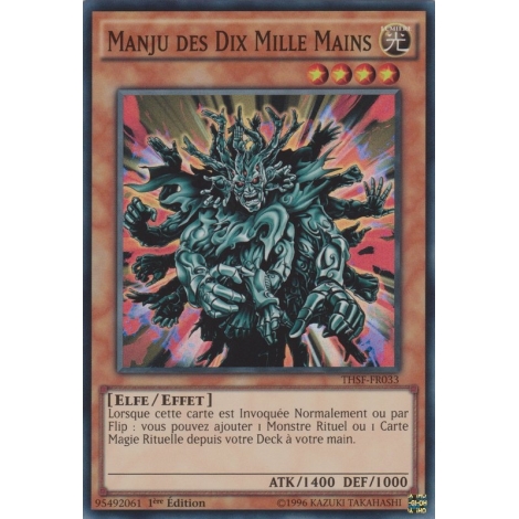 Manju des Dix Mille Mains THSF-FR033